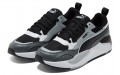 PUMA X-Ray 2 Square