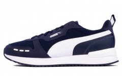 PUMA R78 Adp