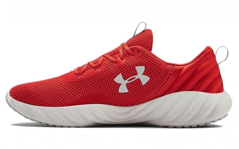 Under Armour Charged Will