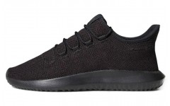 adidas originals Tubular Shadow