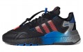 adidas originals Nite Jogger