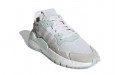 adidas originals Nite Jogger