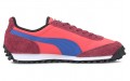 PUMA Fast Rider Fury