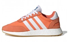 adidas originals I-5923