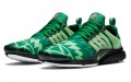 Nike Presto Naija Pine Green