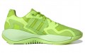 adidas originals ZX Alkyne