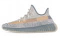 adidas originals Yeezy Boost 350 V2 "israfil"