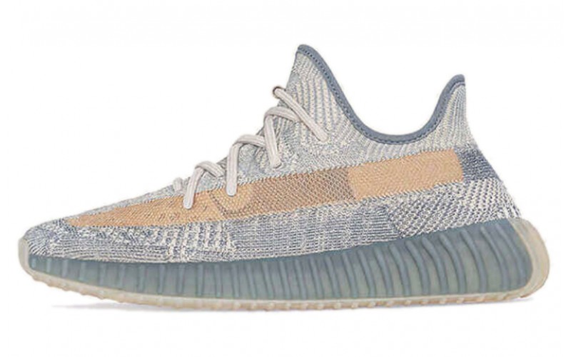 adidas originals Yeezy Boost 350 V2 "israfil"