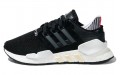 adidas originals EQT