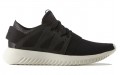 adidas originals Tubular Viral