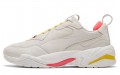 Puma Thunder Distressed