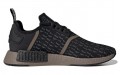 Star Wars x adidas originals NMD_R1 Mandalorian