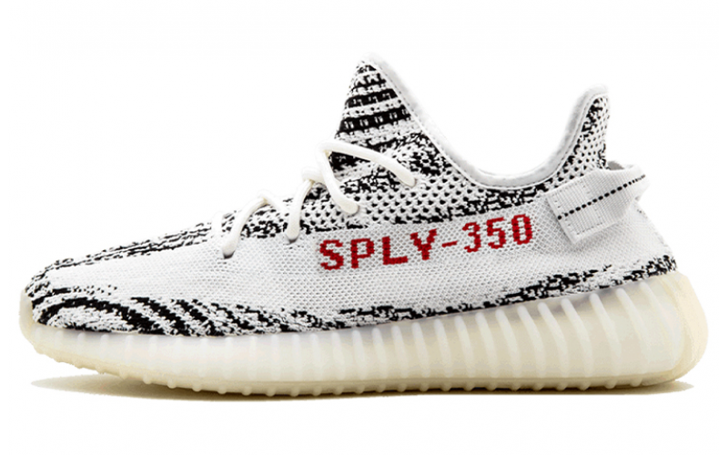 adidas originals Yeezy Boost 350 V2 "Zebra" 2016