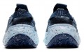 Nike space hippie 04 "Mystic Navy"