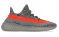 adidas originals Yeezy Boost 350 V2 2.0 "Beluga Reflective" 2021