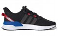 adidas originals U_Path Run