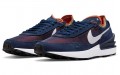 Nike Waffle One midnight navy