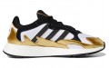 adidas originals TRESC Run