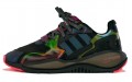 atmos x adidas originals ZX 1180 Boost