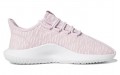 adidas originals Tubular Shadow