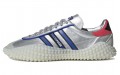 adidas originals Kamanda