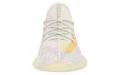 adidas originals Yeezy Boost 350 V2 "light"