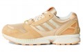 adidas originals ZX 8000 "Hazy Beige"