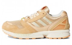 adidas originals ZX 8000 "Hazy Beige"