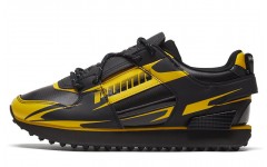 Puma Mile Rider Csm