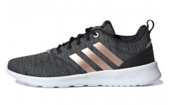 adidas neo Qt Racer 2.0