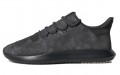 adidas originals Tubular Shadow