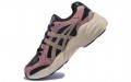 Asics Gel-BND