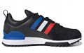 adidas originals ZX 700 HD