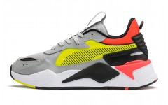 PUMA RS-X Hard Drive Trainers