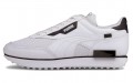 PUMA Future Rider Contrast