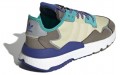 adidas originals Nite Jogger