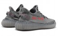 adidas originals Yeezy Boost 350 V2 Beluga 2.0