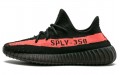 adidas originals Yeezy Boost 350 V2 'Core Black Red' 2016