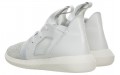 adidas originals Tubular Defiant