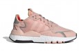 adidas originals Nite Jogger