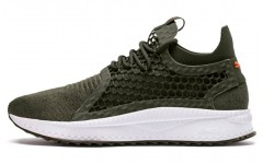 Puma Tsugi Netfit V2 EvoKnit