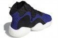 adidas originals Crazy BYW 1.0