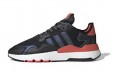 adidas originals Nite Jogger