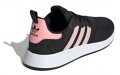 adidas originals X_PLR S