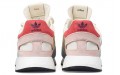 adidas originals I-5923 Pride Cream