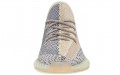 adidas originals Yeezy Boost 350 V2 "Ash Pearl"