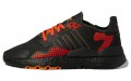 adidas originals Nite Jogger