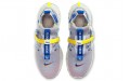 Nike Space Hippie 03 "Racer Blue"