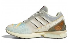 adidas originals ZX 6000 Inside Out