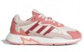 adidas originals TRESC Run